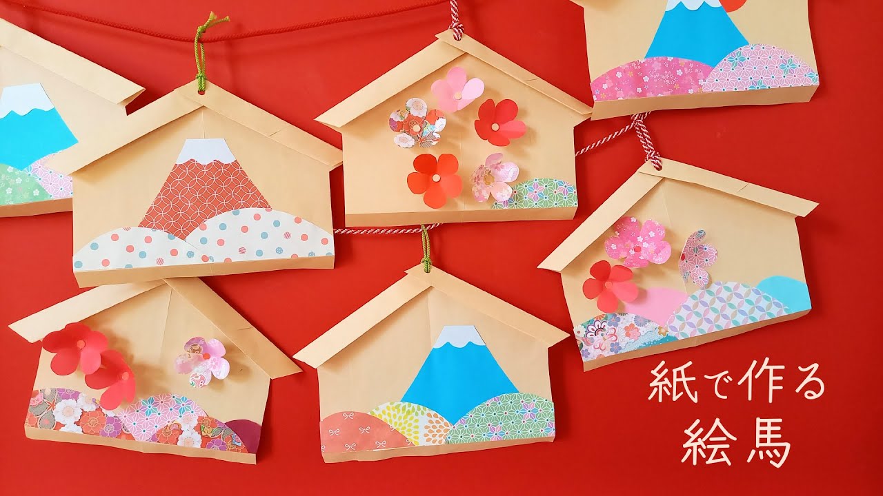 How to make cute Japanese New Year decorations 