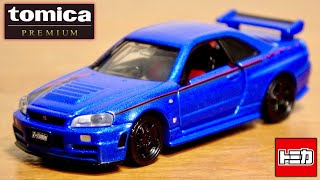 This Tomica is apparently in short supply. Special supplement to