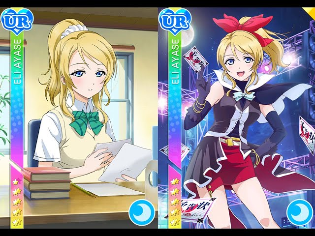Love Live! School Idol Festival【LLSIF】絢瀬 絵里〈怪盗エリーチカ