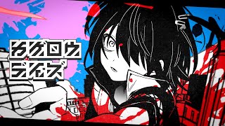 ましろ爻 (ましろめめ) - にじさんじ Wiki*