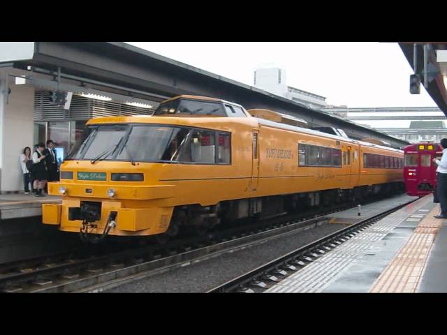 キハ183系 ゆふDX ＠大分界隈 (Yuhu Deluxe Around Oita Station