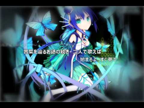 New VOCALOID 蒼姫ラピス demo song 「AO～いつだってすぐ側に」 - YouTube