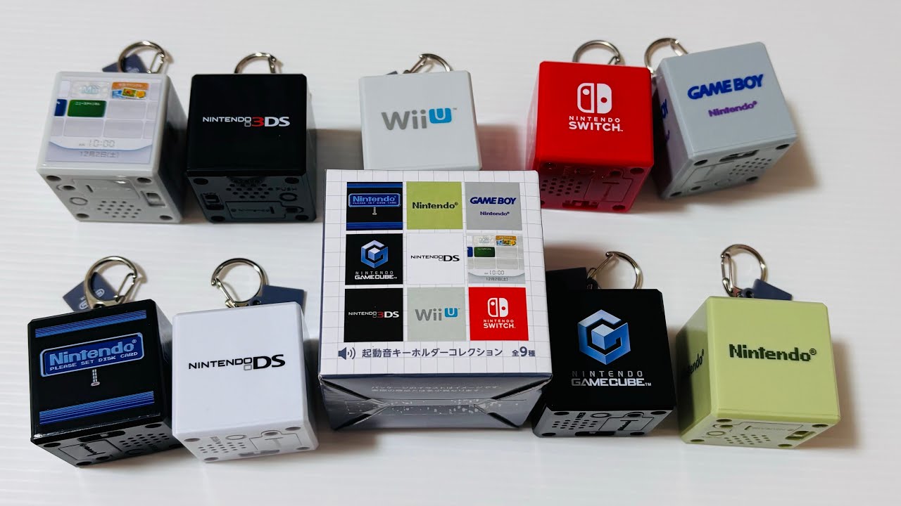 全種類紹介】ニンテンドーミュージアム 起動音キーホルダー
