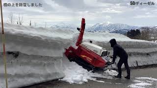 フジイ｜フジイスノーロータリー SDディーゼル