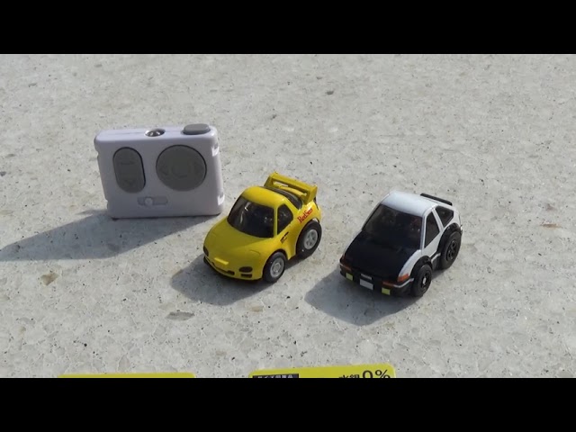 100万個売れた、コントロールできるチョロQ Qステア！ - YouTube