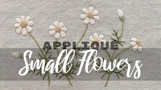 パッチワーク】小花を綺麗にアップリケ How to Applique Beautiful