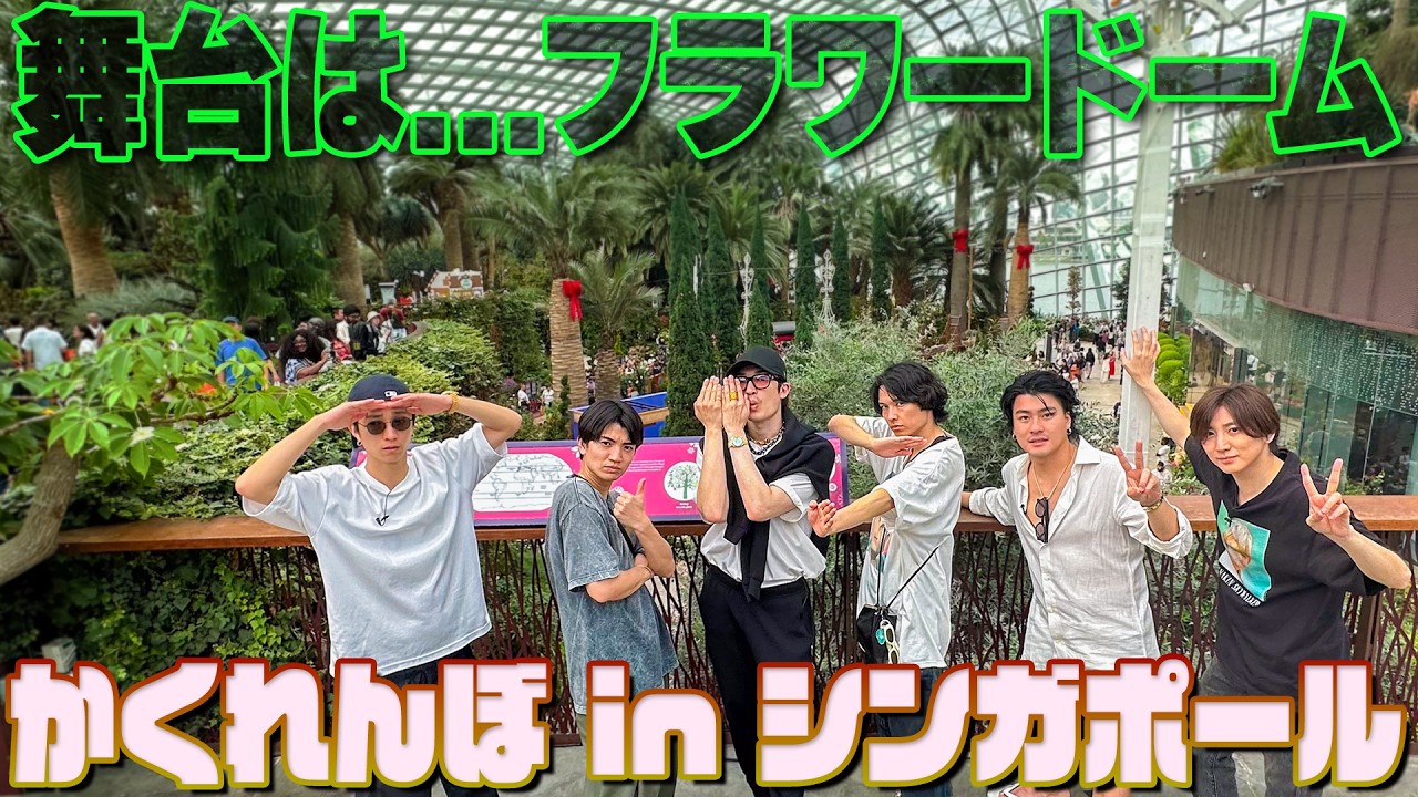 INI | デビュー公約 〜藤牧京介編〜 オリジナルパーカーをプレゼント