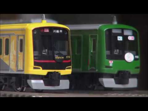 鉄道模型】KATO 東急電鉄 東横線5000系〈青ガエル〉ラッピング編成