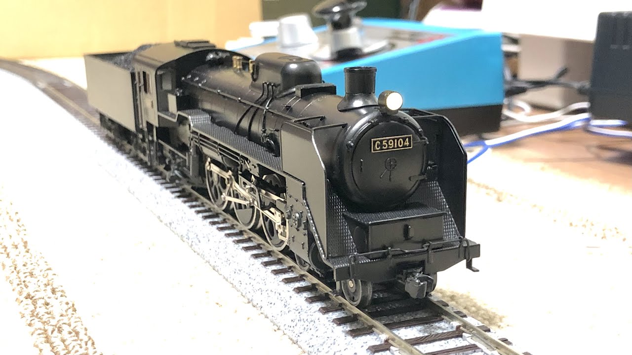 カツミダイヤモンドシリーズC59レストア完了 - YouTube