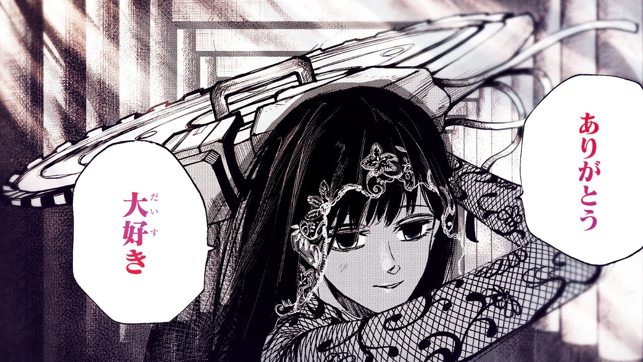 公式】『SAKAMOTO DAYS』大佛（CV:古賀葵）&南雲（CV:汐谷文康）ボイス