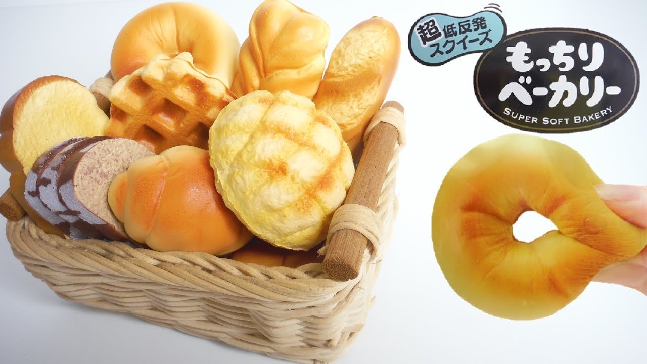 Squishy 超低反発スクイーズ もっちり ベーカリー 『1BOX 開封』 Super