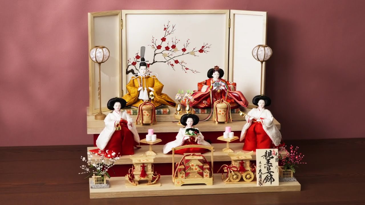 人形の久月 雛人形 光園作 木製三段 親王官女飾り 5HR-G52-Z ご紹介