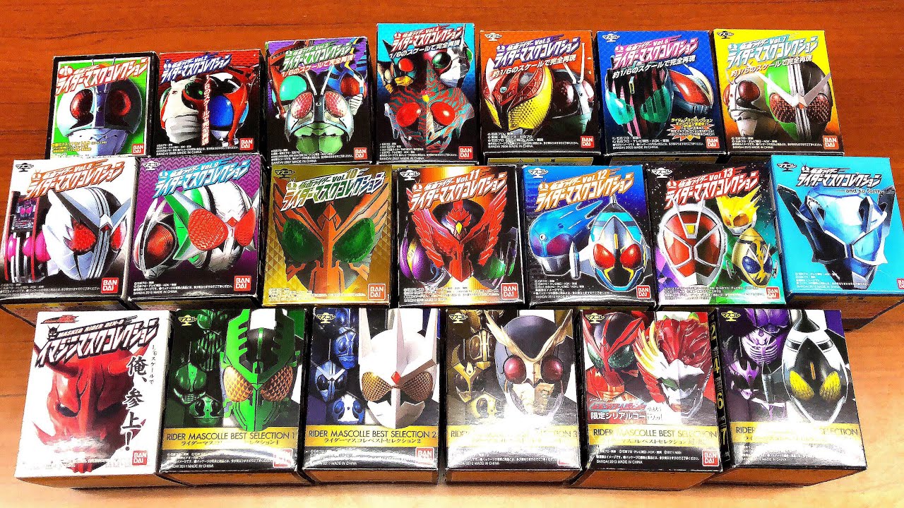 kamen rider mask collection all box package review - YouTube