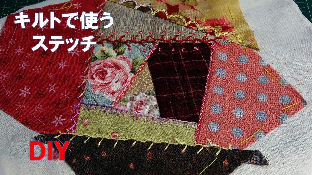 Create beautiful quilts with stitches [DIY] [Crafts] [Patchwork