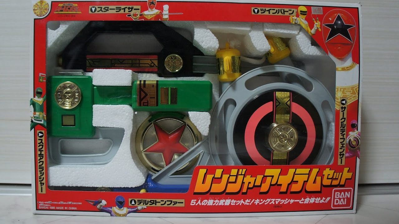 超力戦隊オーレンジャー レンジャーアイテムセット CyourikiSentai