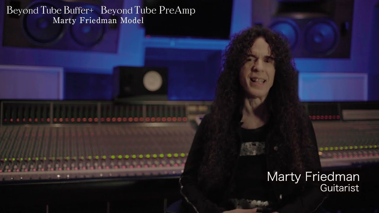 Wanna change your tone? 【Marty Friedman Model Tube Guitar Effects