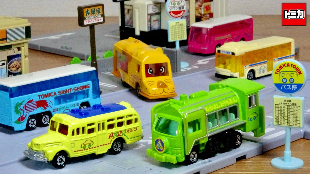 This flashy Tomica gift set features six buses, including a steam
