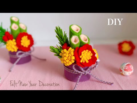 No sewing] New Year decoration made with felt / How to make Felt