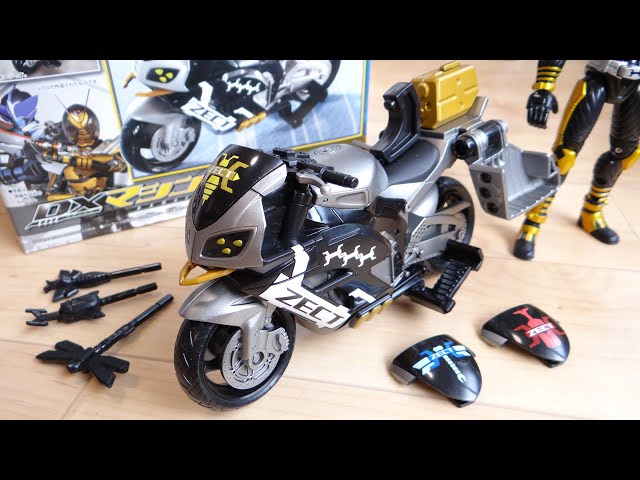 Equipped with three major gimmicks! DX Machine Zectron Review