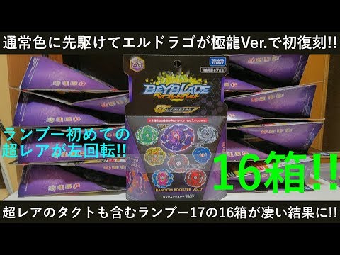 hqdefault.jpg?v=5db67d24