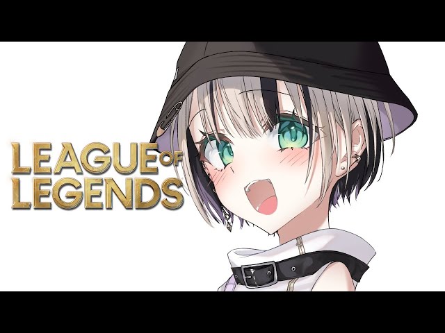 League of Legends】あうとぷっとが大事！【ぶいすぽっ！胡桃のあ