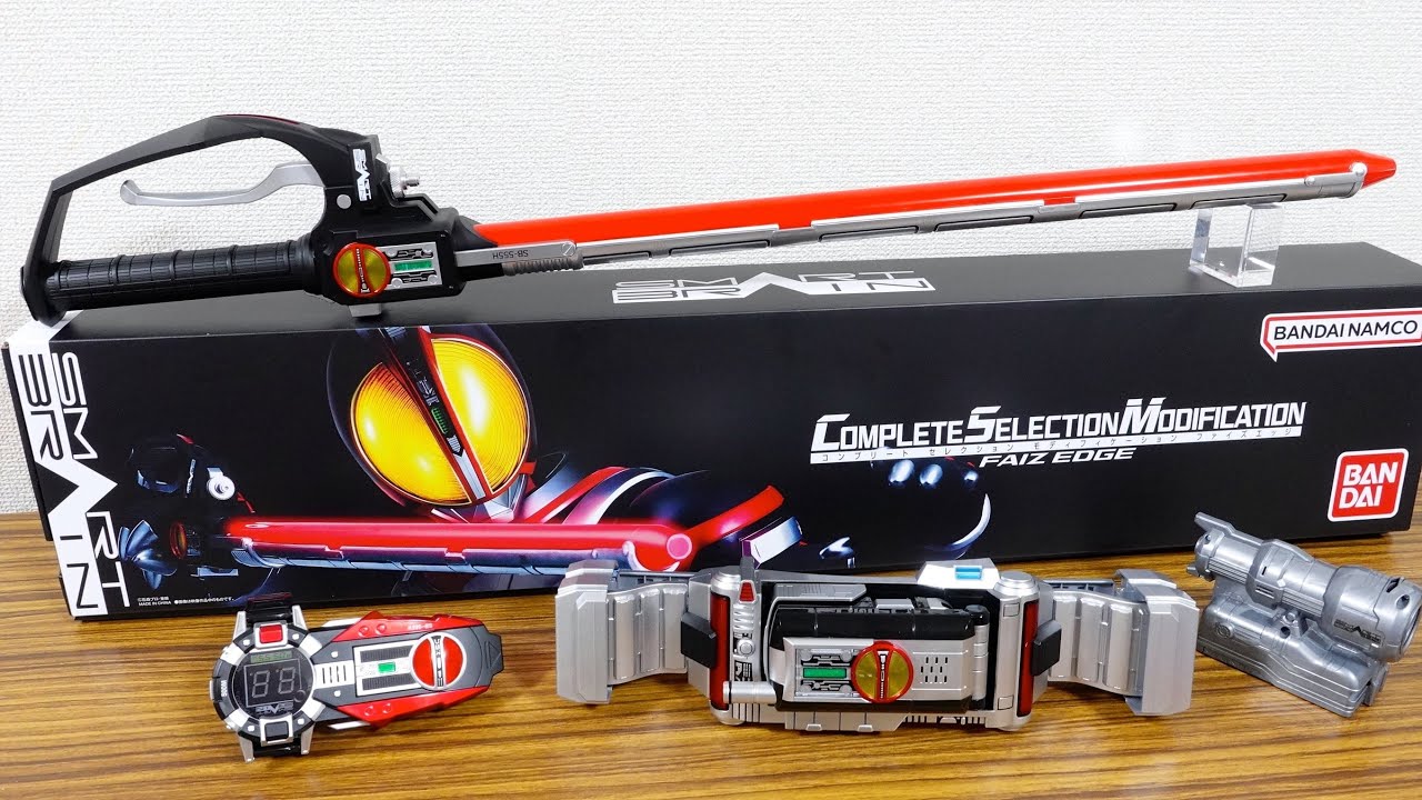 全長82cmの劇中サイズ！プレバン限定 CSMファイズエッジ レビュー！乾