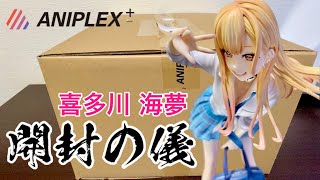 開封の儀】ANIPLEX 喜多川海夢 1/7スケールフィギュア / TVアニメ