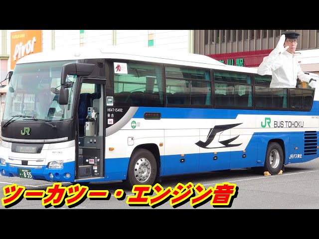 sddefault.jpg?v=60ba0d4e