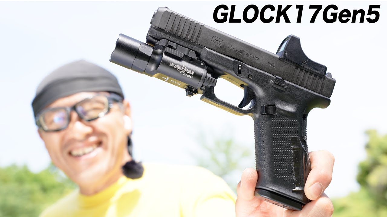 Tokyo Marui G17 Gen5 MOS [Outdoor Review] Micro Pro Sight, Light
