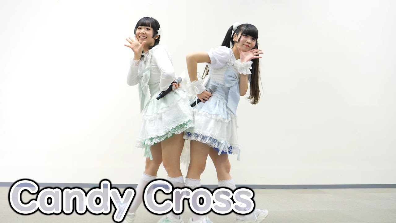 Candy Cross [ 4K/60P ] (1部) アイドルフリーマーケット (2025/1/4