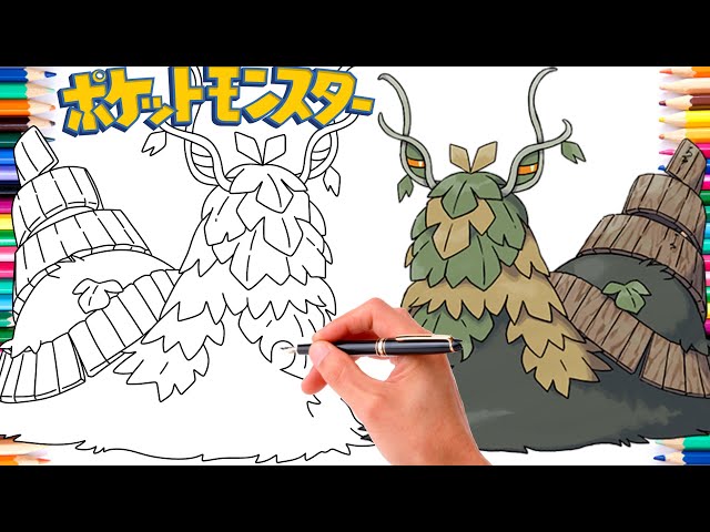 チオンジェンポケモンの描き方 #01001 | ジェネレーション9 - YouTube