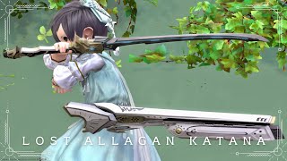 まるでモビルスーツ武器のような侍の刀『ロストアラガン・ブレードRE