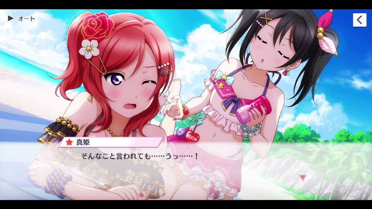 ラブライブ! 矢澤にこ 西木野真姫 bluebayou プレイマット ラブライブ