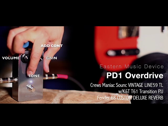 Hoochie's 商品解説】 EMD PD1 サウンドチェック - YouTube