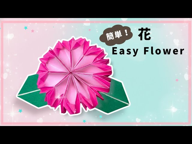 Origami Paper Easy! How to make flowers Chrysanthemum, Dahlia This