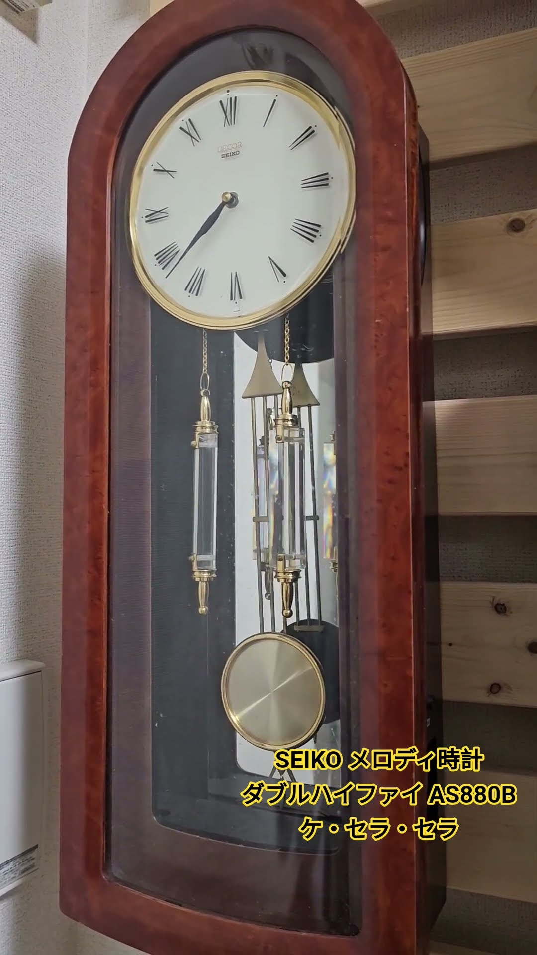 SEIKO Melody Clock DECOR AS880B Double Hi-Fi #mechanicalclock