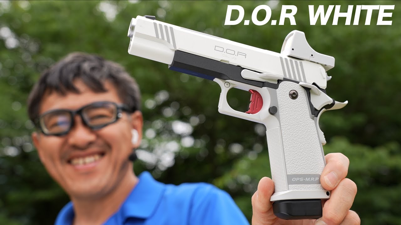 ハイキャパ ホワイト DOR マイクロプロサイトホワイト 東京マルイ ガス