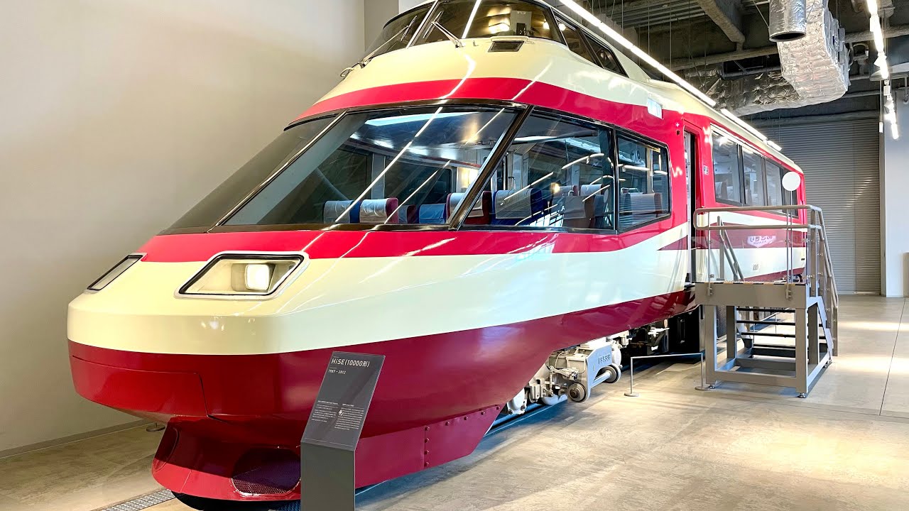 初のハイデッカー＆カラーリング刷新】小田急ロマンスカーHiSE（10000