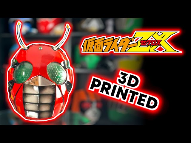 From 1984 the 10th Kamen Rider! Kamen Rider ZX 仮面ライダーZX