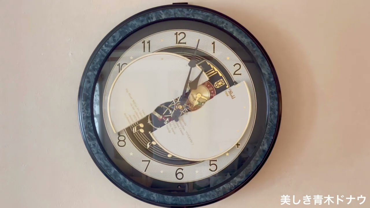 リズム時計 スモールワールド パルタージュホーム 4MH754 - YouTube