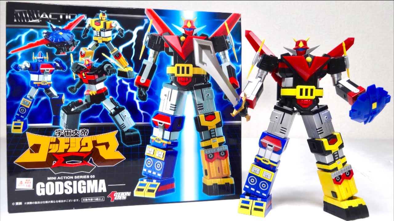 Action Toys】MINI ACTION FIGURE 05 GodSigma wotafa's review - YouTube