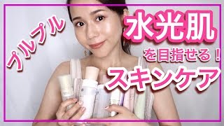 Skin Care] Using Domohorn Wrinkle Line for 3 weeks! Professional