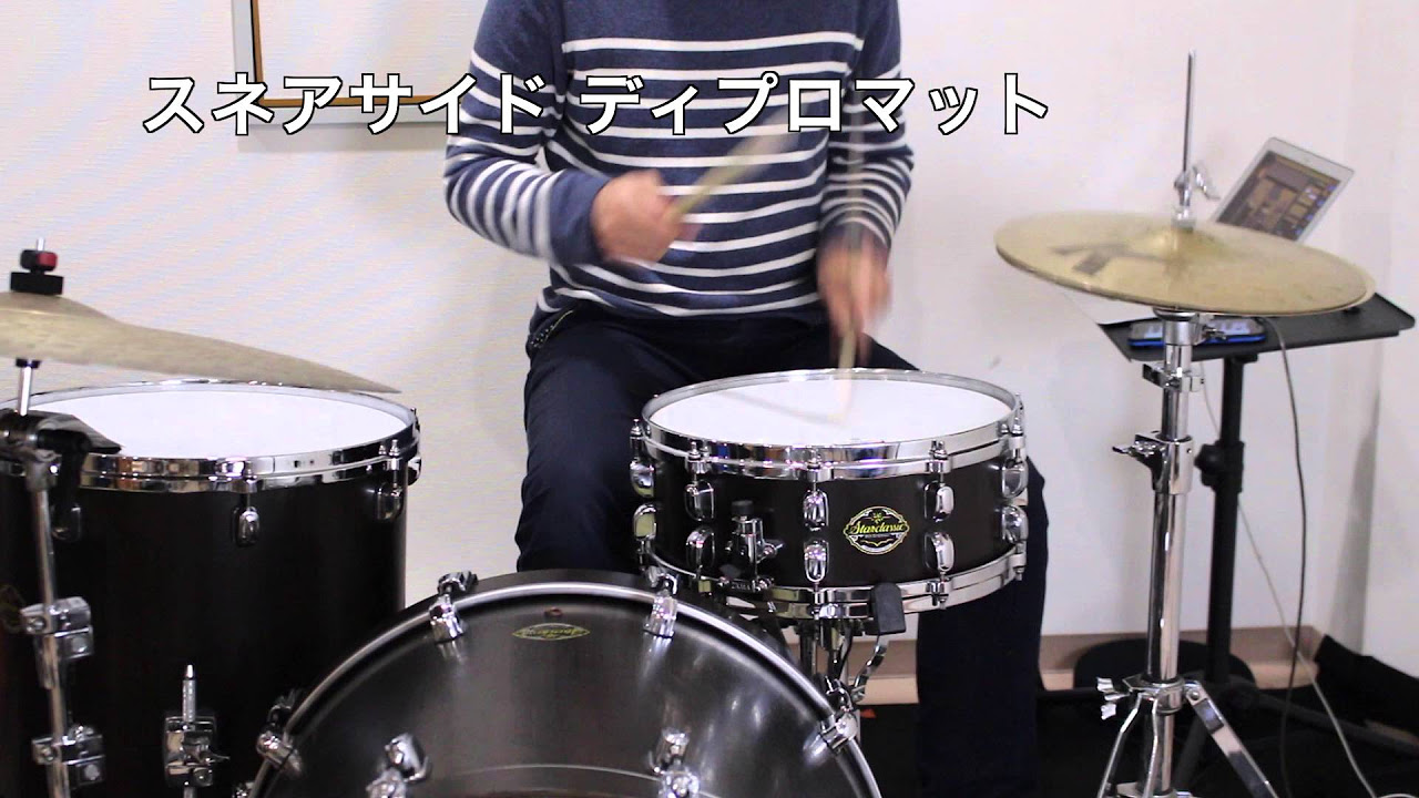 REMO (レモ) 114SD スネアサイド ディプロマット ドラムヘッド - YouTube