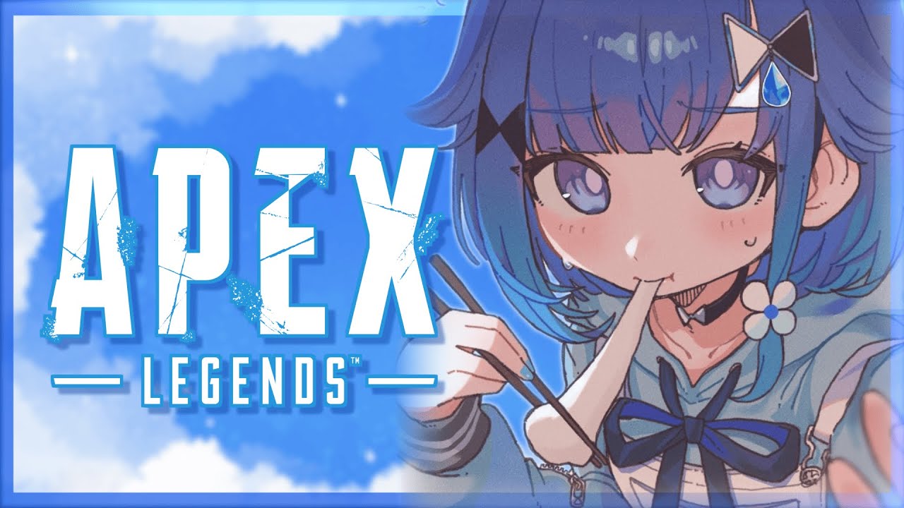 APEX】久しぶりのエペだ～ブロンズ4番【ぶいすぽっ！ / 紡木こかげ