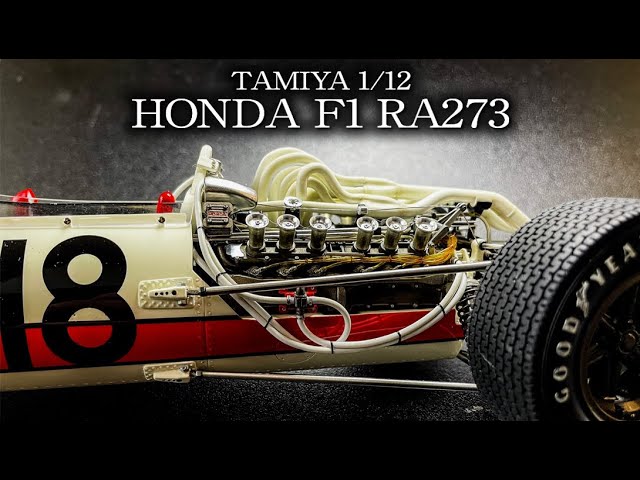 プラモデル】TAMIYA 1/12 HONDA F1 RA273 (タミヤ ホンダF1 RA273)写真