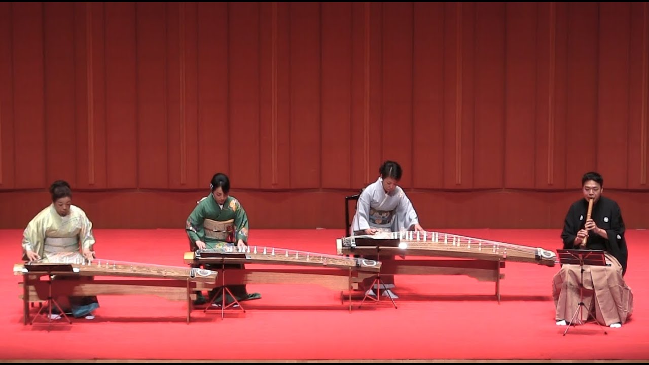 尺八・箏・十七弦のための 四重奏曲」藤井凡大作曲 - Koto