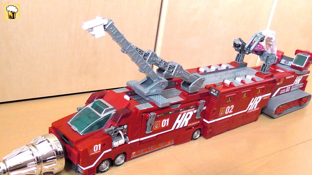 Tomica Hyper Rescue No. 3 Type II Tomica Hyper Rescues HD Vlad IRL