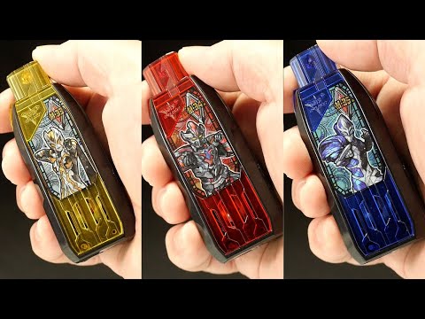 単体音声！」ウルトラマントリガー【DXガッツハイパーキーPremium 闇の