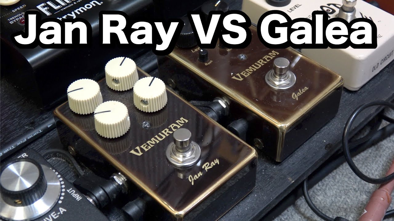 VEMURAM Jan Ray VS Galea - YouTube