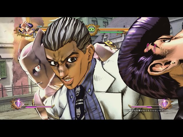 4部アニメ化記念！【ジョジョASB】東方仗助vs吉良吉影 - YouTube